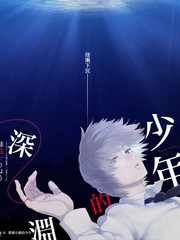 星海影院竞技真人秀极限七十二小时海报